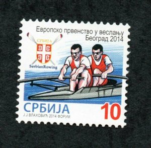 2014 - Serbia -  European Rowing Championships, Sports, tax, charity, surcharge