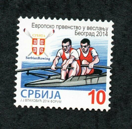 2014 - Serbia -  European Rowing Championships, Sports, tax, charity, surcharge