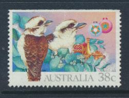 Australia SG 1272  Used  - top imperf from booklet Christmas