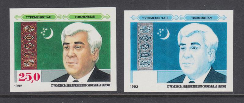 Turkmenistan Sc 8, 8 var MNH. 1992 25r Nizayov & Flag, imperf single + TCP