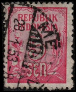 Indonesia 371 - Used - 5s Numeral (1951)