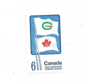 Canada 1969 - MNH - Scott #500 *