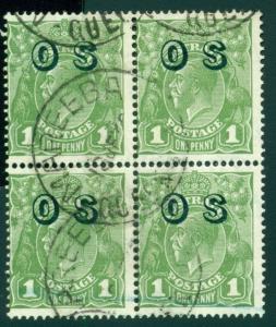 Australia Scott #O7 Used BLOCK 1p Green OVPT OS CDS CV$8+