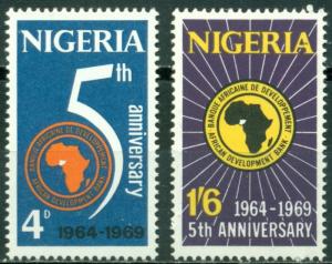 Nigeria Scott #228-229 MNH African Development Bank Ann Map $$