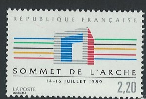 France Scott 2163 MNH! 