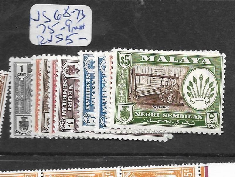 MALAYA NEGRI SEMBILAN (P2303B) ARMS SG 68-73, 75-9  MNH