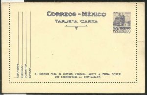 J) 1950 MEXICO, PUEBLA CATHEDRAL, POSTAL STATIONARY 