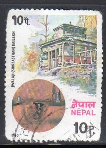 Nepal 385  Used -NH  Jwalaji Dailekh Temple