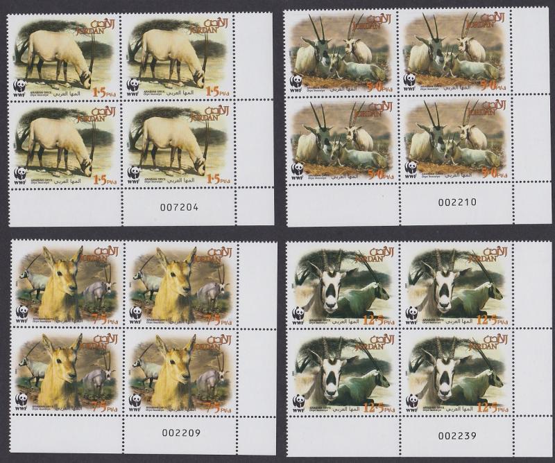 Jordan WWF Arabian Oryx 4 Bottom Right Corner Blocks of 4 SG#2088-2091