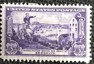 US MNH #1003 Single Battle of Brooklyn SCV $.25 L35