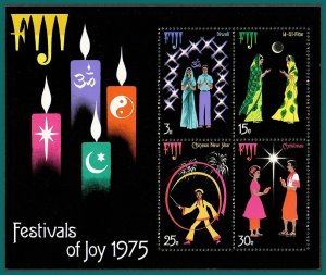 Fiji 1975 Festivals of Joy,  MS MNH #360a,SGMS525