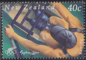 New Zealand 2000 MNH Sc 1666 40c Rowing Summer Olympics 2000