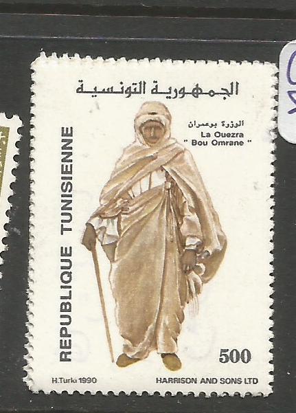 Tunisia Costume SC 978 (Price Is For One Stamp Only) MNH (5czn)