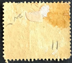 Panama #11 Used Single Map