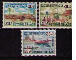 LAOS Sc# B6 - B8 MH F Set of 3 Tobacco Field & Red Cross