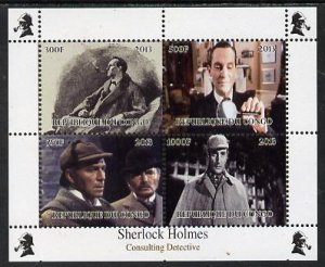 CONGO B. - 2013 - Sherlock Holmes #4 - Perf 4v Sheet - Mint Never Hinged