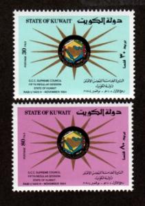 Kuwait # 973-974 Mint NH!