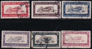 Lebanon 1930 SC 108-113 Used Set 