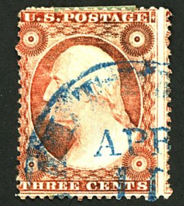 U.S. #25 USED