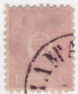 Iran #73 Used VF