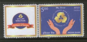 India 2017 111 Years of Indian Bank My Stamp Hand Logo Economics MNH # M72