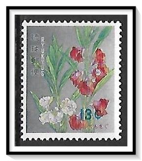 Ryukyu Islands 101 Flowers MNH