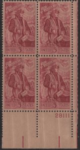 SC#1268 5¢ Dante Alighieri Plate Block: LR #28111 (1965) MNH