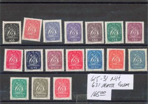 PORTUGAL  615-31   MNH   631 MATTE GUM