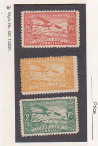 Spanish Andorra Stamps 1.25,1.50,2pts Private Airmail Stamp set MNH  VF  Scarce!