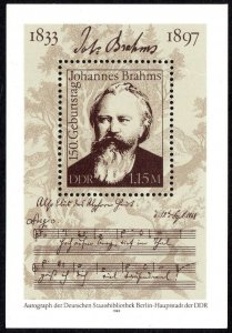 Germany DDR/GDR 2313 S/S, MNH. Johannes Brahms, Composer, 1983