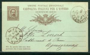 Italy H & G # 10, pse postal card, used, issued 1881