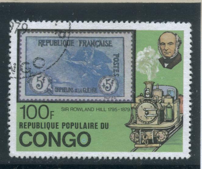 Congo Peoples Republic 500  Used 