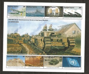 Togo Sc 1644-7 NH issue of 1995- WORLD WAR II