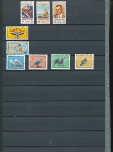 YEMEN Good Large Mid/Modern M&U Collection (Apprx 1100+Stamps/Sheets  ) GM307