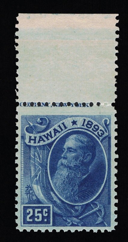 EXCELLENT GENUINE HAWAII SCOTT 79 VF-XF MINT OG NH 1894 DEEP BLUE IMPRINT SINGLE 