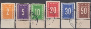 ISRAEL Sc # J6-11 CPL USED SET OF TRIBES with TABS (BLANK) (ITEM # 01-0014)