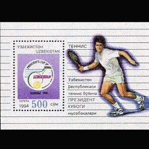 UZBEKISTAN 1994 - Scott# 56 S/S Tennis NH