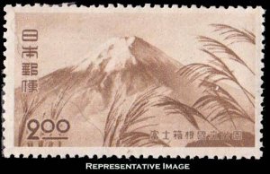 Japan Scott 460 Mint never hinged.