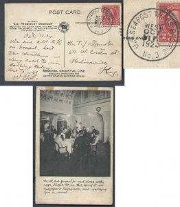USA cover #7798-2c Washington on a Admiral Oriental Line postcard-US Seapost