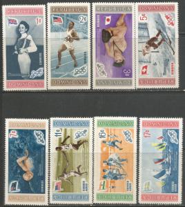 DOMINICAN REPUBLIC 501-5 C106-8 MNH 191A