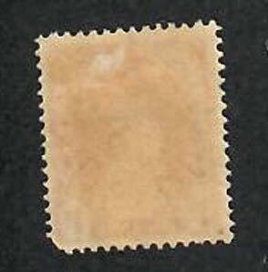 India;  Scott 153; 1937; Used