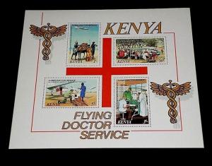 KENYA #165a, 1980, FLYING DOCTORS SERVICE, SOUVENIR SHEET, MNH, NICE! LQQK