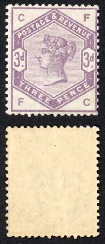 SG191 3d Lilac and Green U/M gum wrinkle Cat 280 pounds (as mounted)