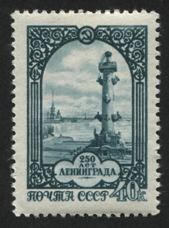 Russia  1941-1943 MNH