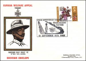 Great Britain Gurka Welfare Appeal Havildar Gaje Ghale 1971 Cover