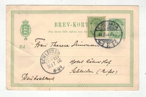 1905 DENMARK POSTAL CARD USAGE TO GERMANY COMBO MATCHING CARD AND STAMP !!