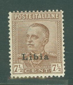 Libya #62 Unused Single
