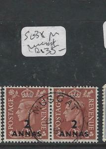 BRITISH P.O. MIDDLE EAST (P0603B) KGVI CANCEL MUSCAT  SG 38   PAIR   VFU