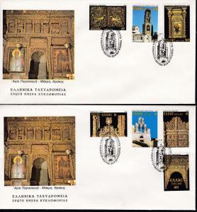 Greece # 1403-1409, Bell Tower, Churches, First Day Covers