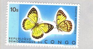 Congo DR 713 MNH Butterflies 1971 (BP75915)